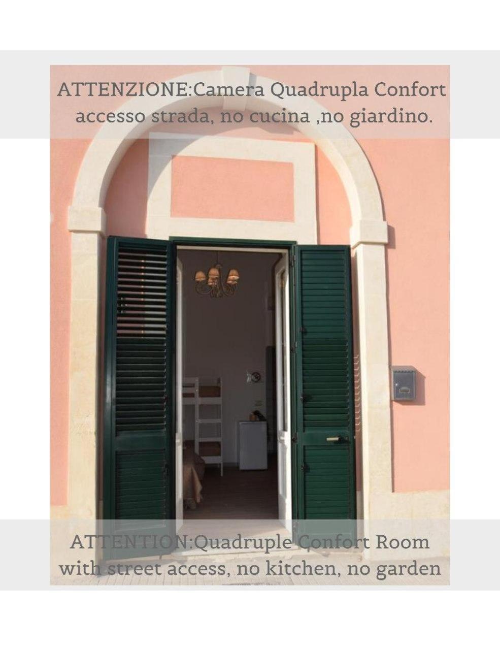 Апартаменти Arcosalento Галатіна Номер фото